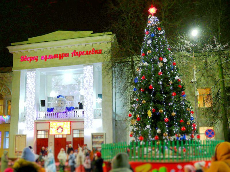 Новогодняя ёлка в Апрелевке: что будет 30 декабря на площади перед ДК