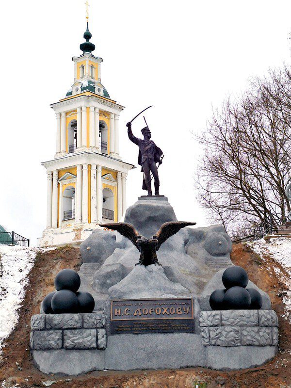 В Верее открыли восстановленный памятник генералу Дорохову