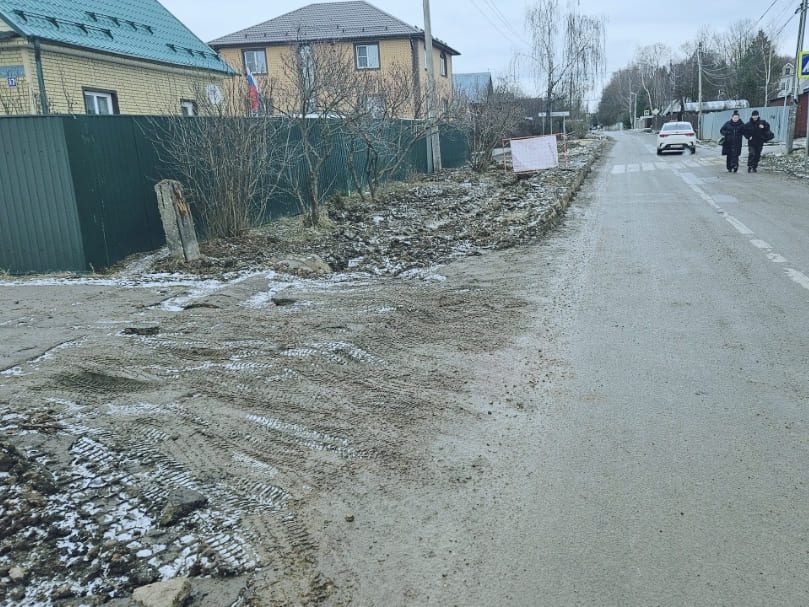 Грязь после работ Водоканала: жители Наро-Фоминска требуют порядка