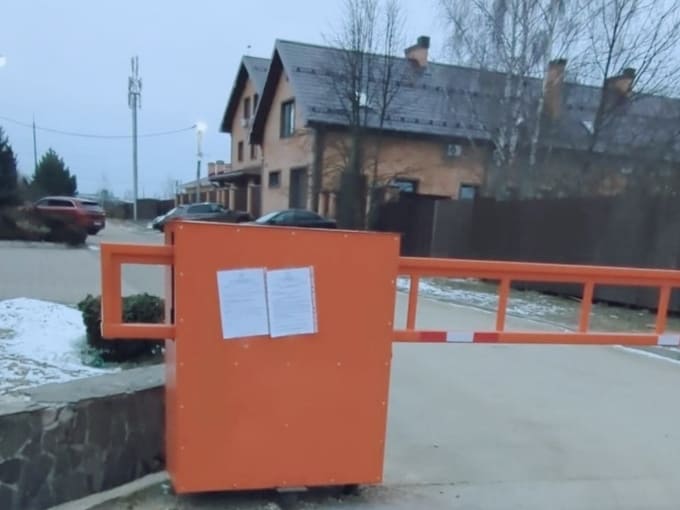 Заграждение на Сиреневой улице в Наро-Фоминске демонтируют