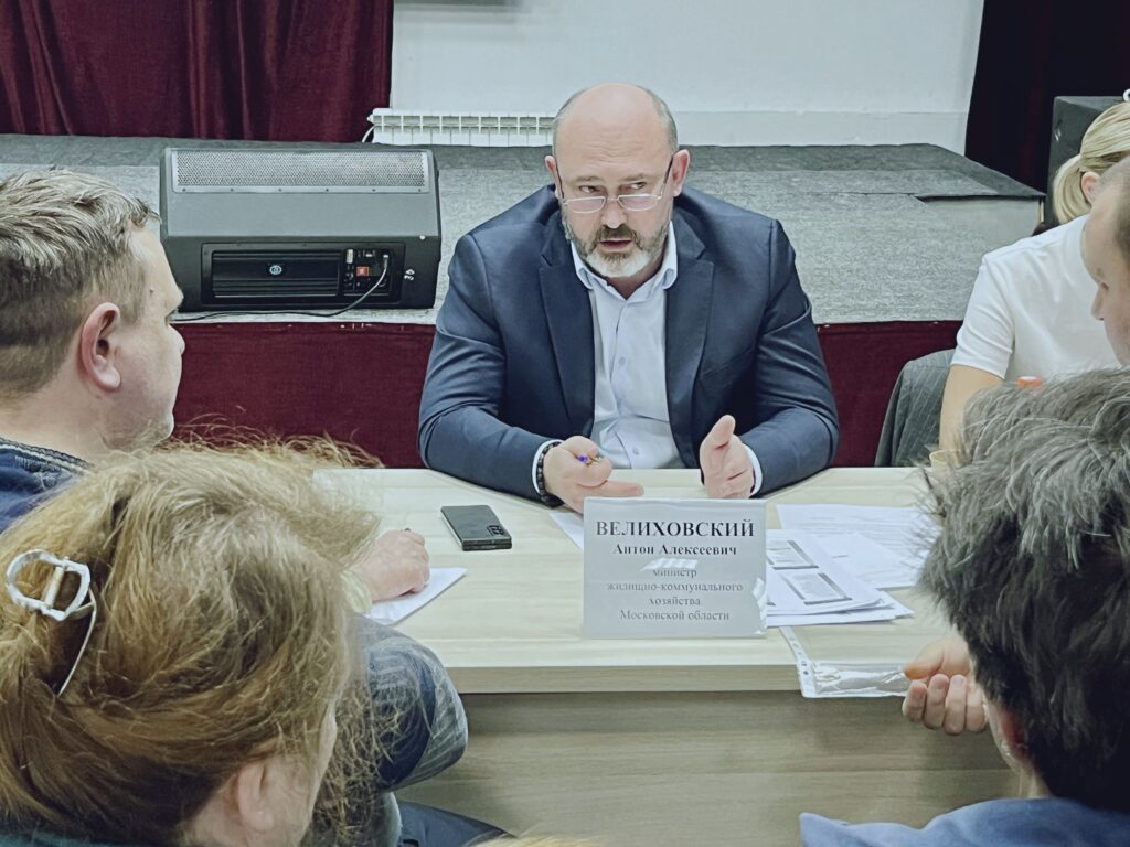 Наро-Фоминск: как город вырвался из экологического ада
