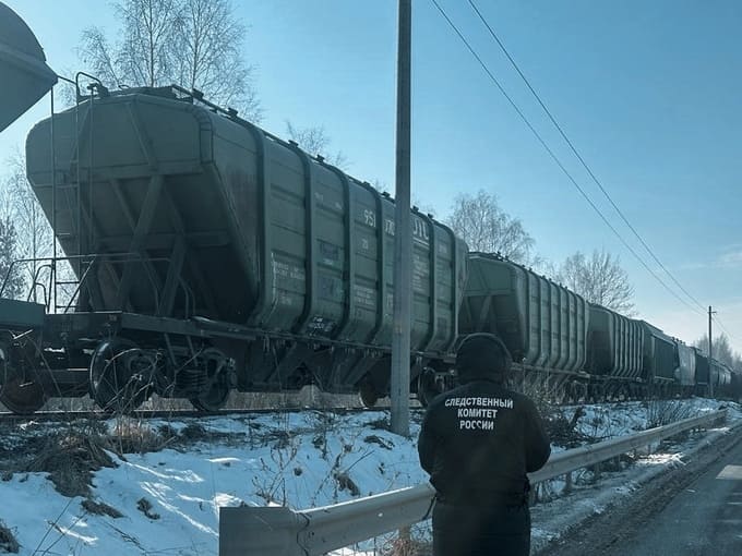 ЧП на железной дороге вблизи деревни «Латышская»
