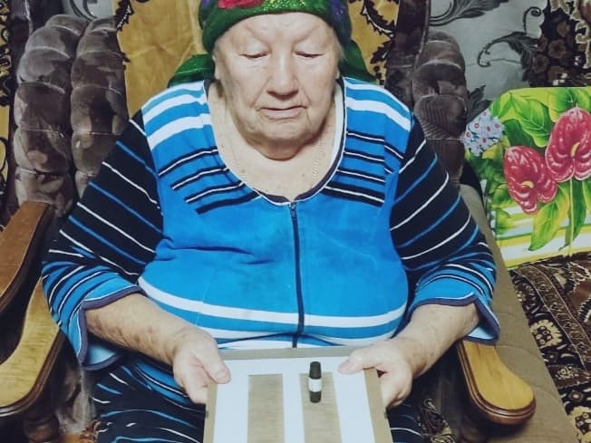 Письмо из 1941: дочь солдата получила весточку через 84 года