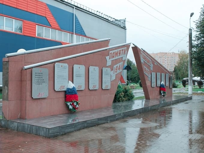 Атепцево может стать «Населённым пунктом воинской доблести»