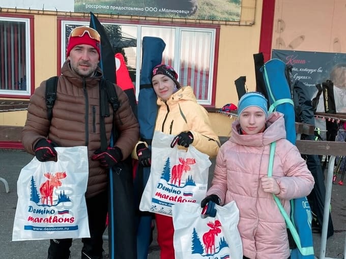Наро-Фоминские лыжники покорили Деминский марафон в Рыбинске