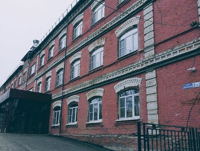 В Наро-Фоминске открыли обновлённый кардиоцентр после ремонта