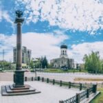 Наро-Фоминск