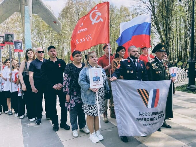 Обзор соцсетей: 26 апреля жители Наро-Фоминского округа обсудили акции, субботники, цены на жильё и происшествия