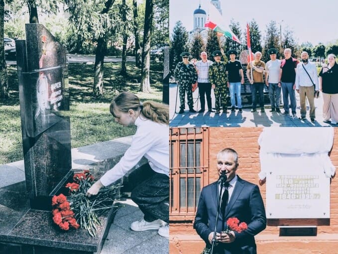 Память в камне, цветах и детских сердцах: Последние новости Наро-Фоминского округа