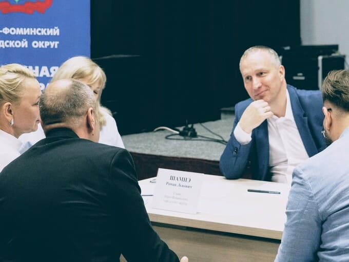 Детские площадки, протечки крыш и споры о парковках: Как решают проблемы в Наро-Фоминском округе