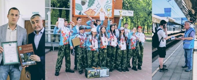 Последние новости Наро-Фоминского округа: бизнес, безопасность, образование