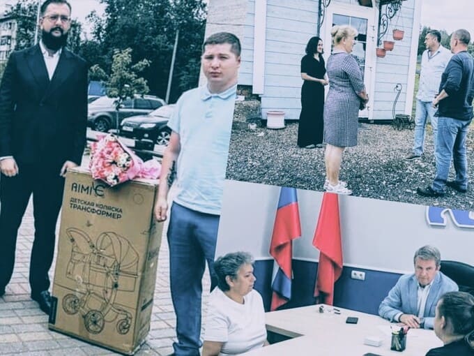 Наро-Фоминск активно помогает семьям участников СВО: От подарков новым родителям до решения бытовых проблем
