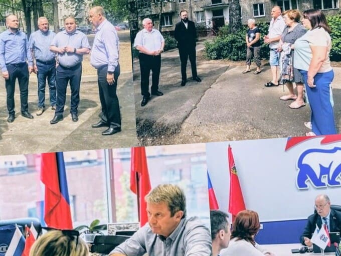 Власти Наро-Фоминского округа в действии: благоустройство, диалог с жителями и социальная поддержка