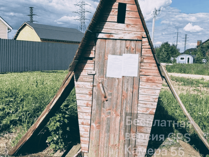 Инфраструктурные изменения в Наро-Фоминском округе: капремонт школ и подъездов, снос самостроев