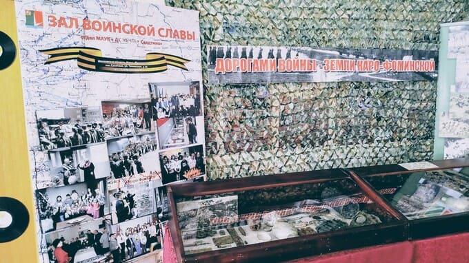В Селятино открылась выставка военных раритетов: Более 200 артефактов с полей сражений ВОВ