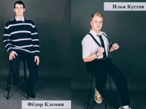 Наро-Фоминский округ демонстрирует яркие достижения: от побед в конкурсах до результатов ЕГЭ