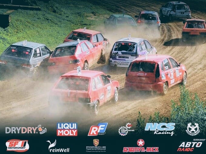 В Наро-Фоминском округе пройдет автокросс на Кубок Kramar Motorsport: 60 гонщиков, 10 классов