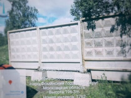 Обещание и реальность: Депутат объяснил установку заборов у ЖД-путей в Наро-Фоминске