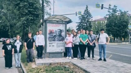 «Остановись и гордись»: Студенты Наро-Фоминска превратили остановки в памятники героям