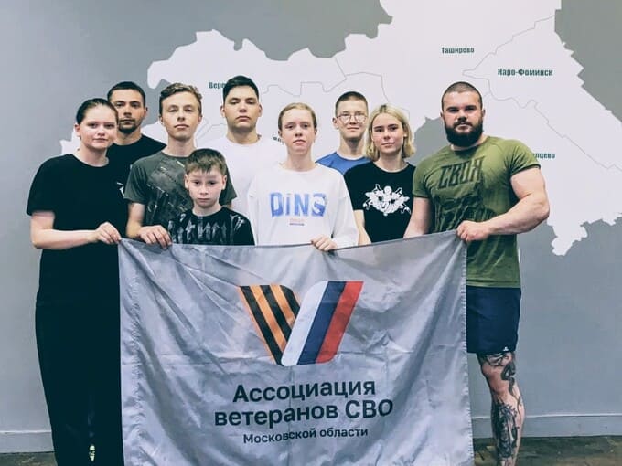 Участник СВО провел военный тренинг для молодежи Наро-Фоминска