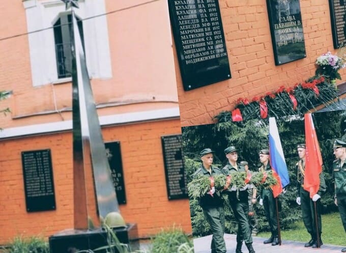 76 имен вернули из забвения:  в Бурцево обновили Мемориал павшим воинам