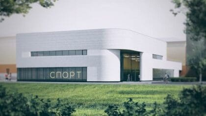 Современный спортивный комплекс пристроят к школе №6 в Наро-Фоминске Современный спортивный комплекс пристроят к школе №6 в Наро-Фоминске