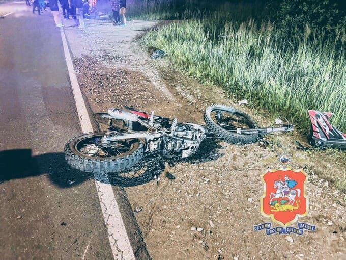 ДТП с питбайком в Наро-Фоминске: Погибла 17-летняя девушка