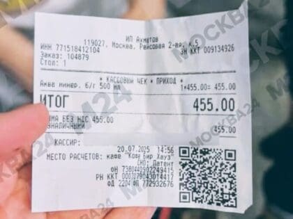 Атака дронов 21 июля: как Россия отразила массированный налет БПЛА