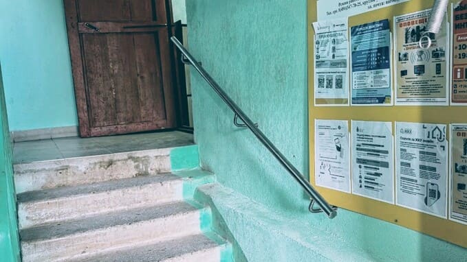 Поручень для героя: в Верее помогли участнику СВО
