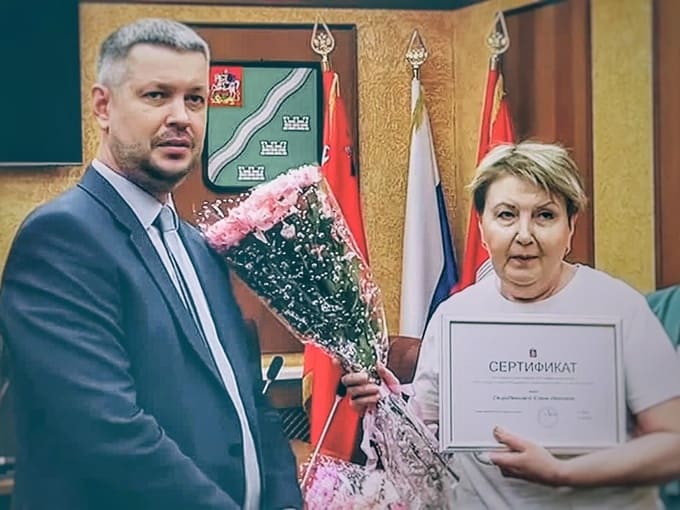 Ключи от новой жизни: Первые сертификаты на жилье вручены в Наро-Фоминске