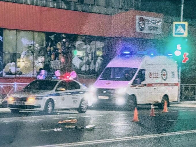 ДТП в Наро-Фоминске: автомобиль сбил пешехода