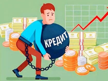 Банки на паузе: Как период охлаждения с 1 сентября защитит ваши деньги Банки на паузе: Как период охлаждения с 1 сентября защитит ваши деньги