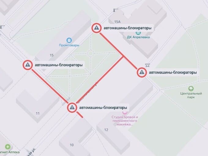 Движение на Комсомольской в Апрелевке закроют для празднования Дня города