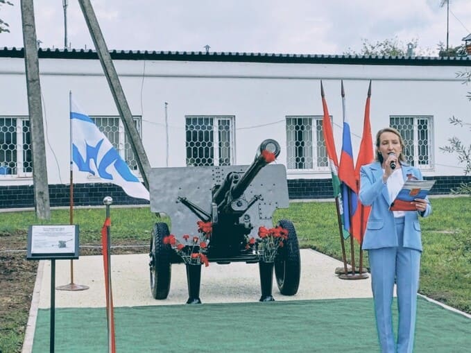 Символ подвига бойцов: В Верее открыли памятник легендарной пушке ЗИС-3