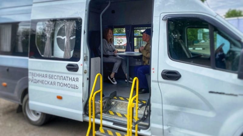 «Юрмобиль» в Апрелевке: как решить юридический вопрос за три часа и 0 рублей