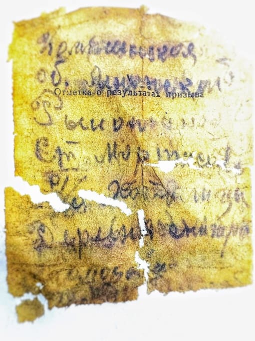 Солдат Иван Комаров: история медальона из-под Наро-Фоминска