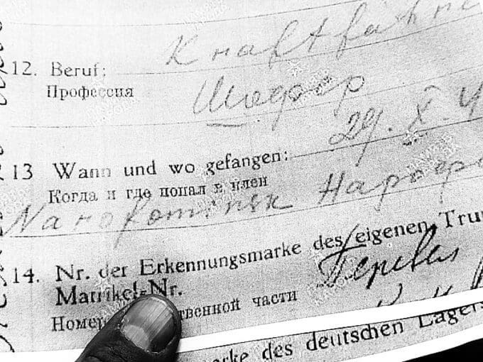 МиГ-3 № 3600: находка под Наро-Фоминском оживила историю войны