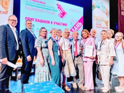 Лучший в России: Наро-Фоминский перинатальный центр ставит рекорды в медицине