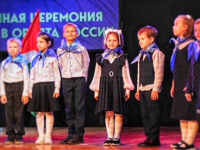 Орлята, в строй! В Наро-Фоминске 102 первоклассника начали путь лидеров