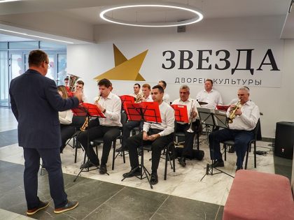 В Наро-Фоминске создали профессиональный духовой оркестр Духовой оркестр создали в Наро-Фоминске. Фото: Администрация Наро-Фоминского округа