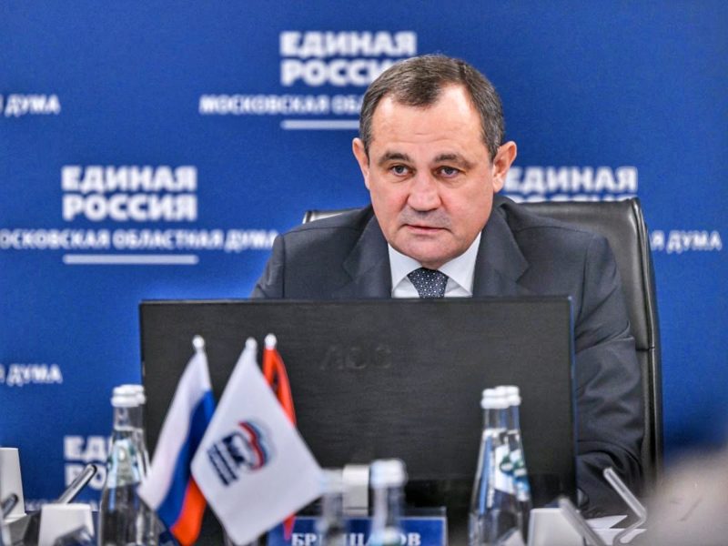 В Подмосковье работникам допобразования увеличили выплаты. Кто получит деньги