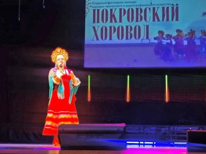 Наро-Фоминская солистка победила в Раменском. Фото: ЦДК «Звезда» / ВКонтакте