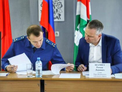 Власти взяли на контроль девять проблем Апрелевки. Фото: Администрация Наро-Фоминского округа