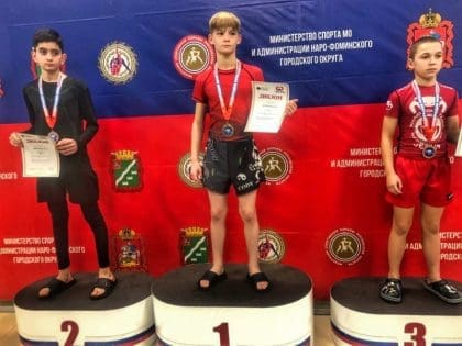 Победа Наро-Фоминских грэпплеров на чемпионате ММА. Фото: МАУДО ЦСШ №1