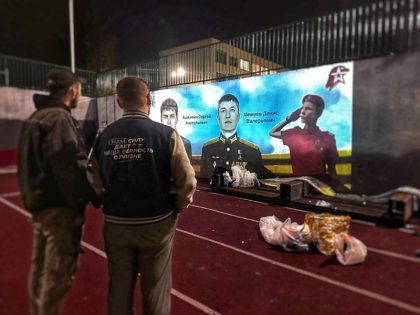 В Калининце появится граффити в память о Сергее Ашихмине и Денисе Межуеве — героях России посмертно В Наро‑Фоминске появится граффити в память о героях России