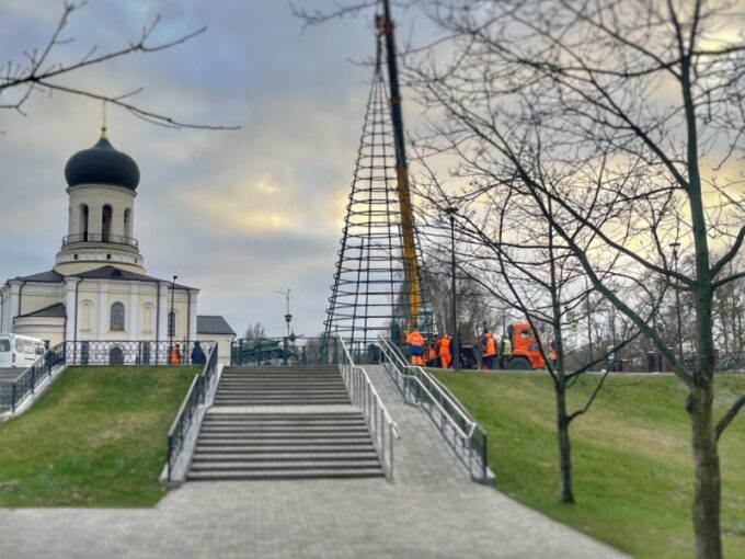 Наро-Фоминск начинает новогоднее преображение
