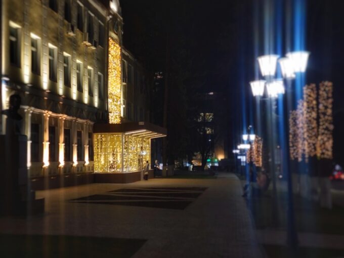 Администрация Наро-Фоминска, новый год 2026