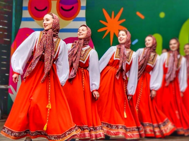 Программа Центрального парка Наро-Фоминска ко Дню народного единства