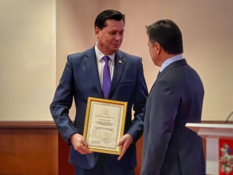Совхоз Головково наградил Губернатор Подмосковья за развитие АПК. Фото: Совет депутатов Наро-Фоминский городской округ / ВКонтакте