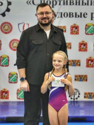 Юные гимнасты Наро-Фоминска получили первые разряды. Фото: Администрация Наро-Фоминского округа